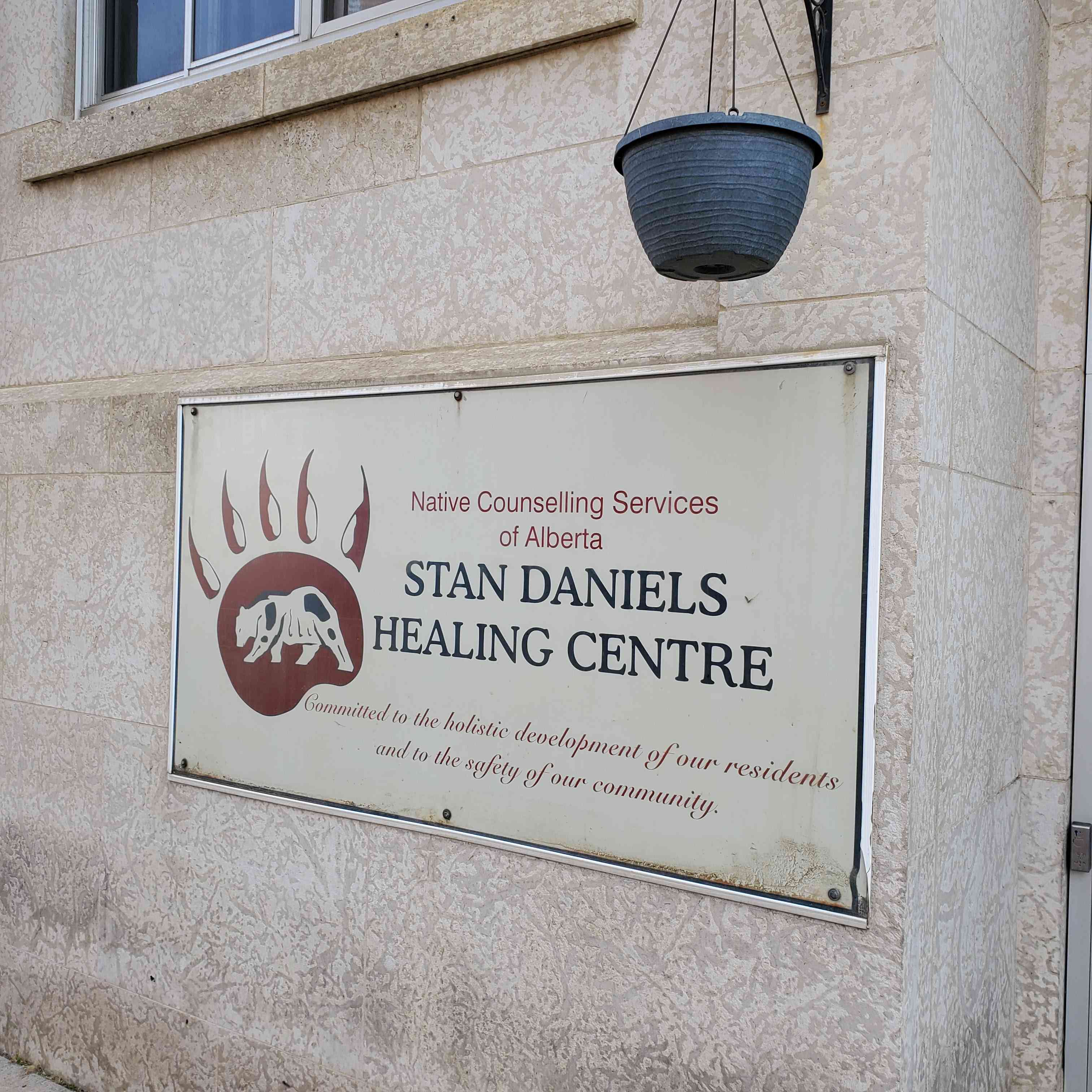 Photo of the exterior sign at the Stan Daniels Healing Centre.