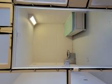 Observation cell - Cellule d'observation