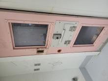 Cell door - Porte d'une cellule